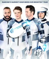 Lazer Team /  